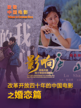 亚洲黄色免费在线看
